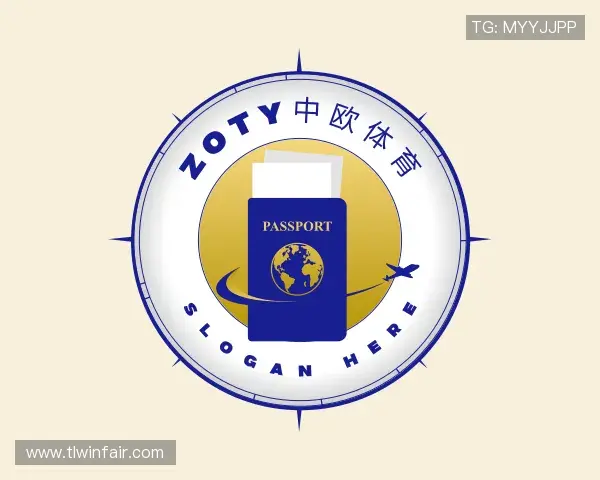发现zoty中欧